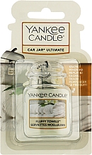 Духи, Парфюмерия, косметика Ароматизатор для автомобиля "Пушистое полотенце" - Yankee Candle Car Jar Ultimate Fluffy Towels