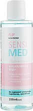 Духи, Парфюмерия, косметика Мицеллярная вода - Elfa Pharm Sensi Med Micellar Water