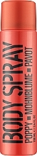 Спрей для тіла "Червоний мак" - Mades Cosmetics Stackable Poppy Body Spray — фото N1