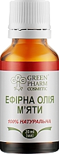 Парфумерія, косметика Ефірна олія м'яти - Green Pharm Cosmetic
