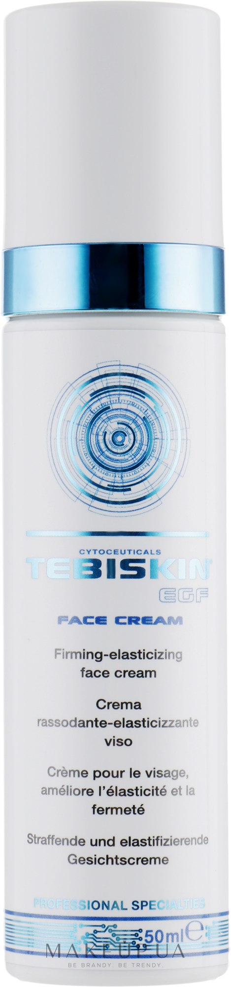 Відновлювальний крем з ліфтинговим ефектом  - Tebiskin EGF Cream — фото 50ml