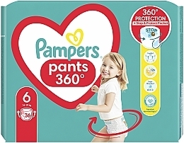 Підгузки-трусики Pants, розмір 6, 15+ кг, 36 шт. - Pampers — фото N2