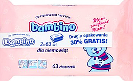 Парфумерія, косметика Дитячі вологі серветки (0 + ), 126 шт - Bambino Wipes