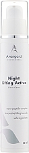 Духи, Парфюмерия, косметика Крем для зрелой кожи лица с нанопептидами «Ночной лифтинг-актив» - Avangard Professional Night Lifting Active