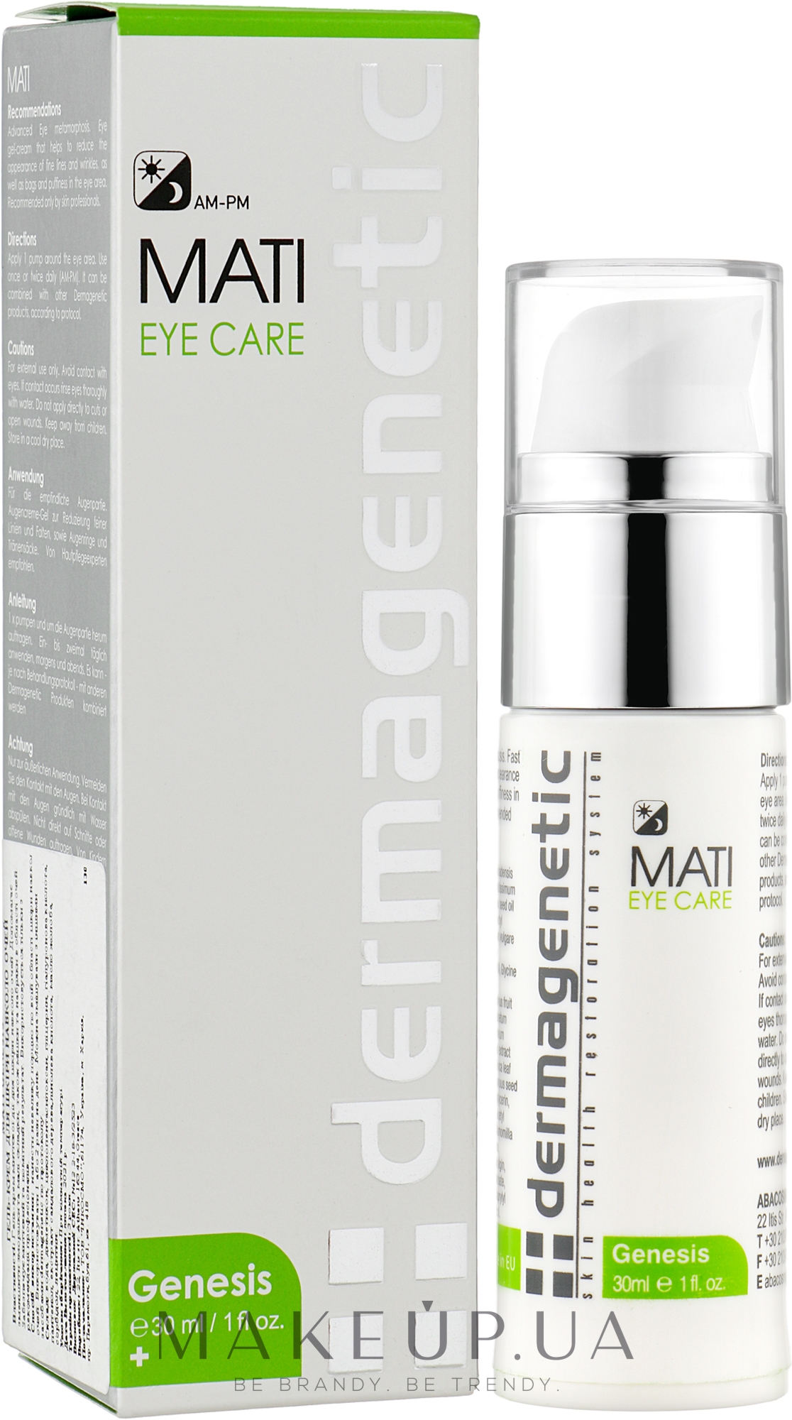 Крем-гель для шкіри навколо очей - Dermagenetic Genesis Mati Eye Serum — фото 30ml