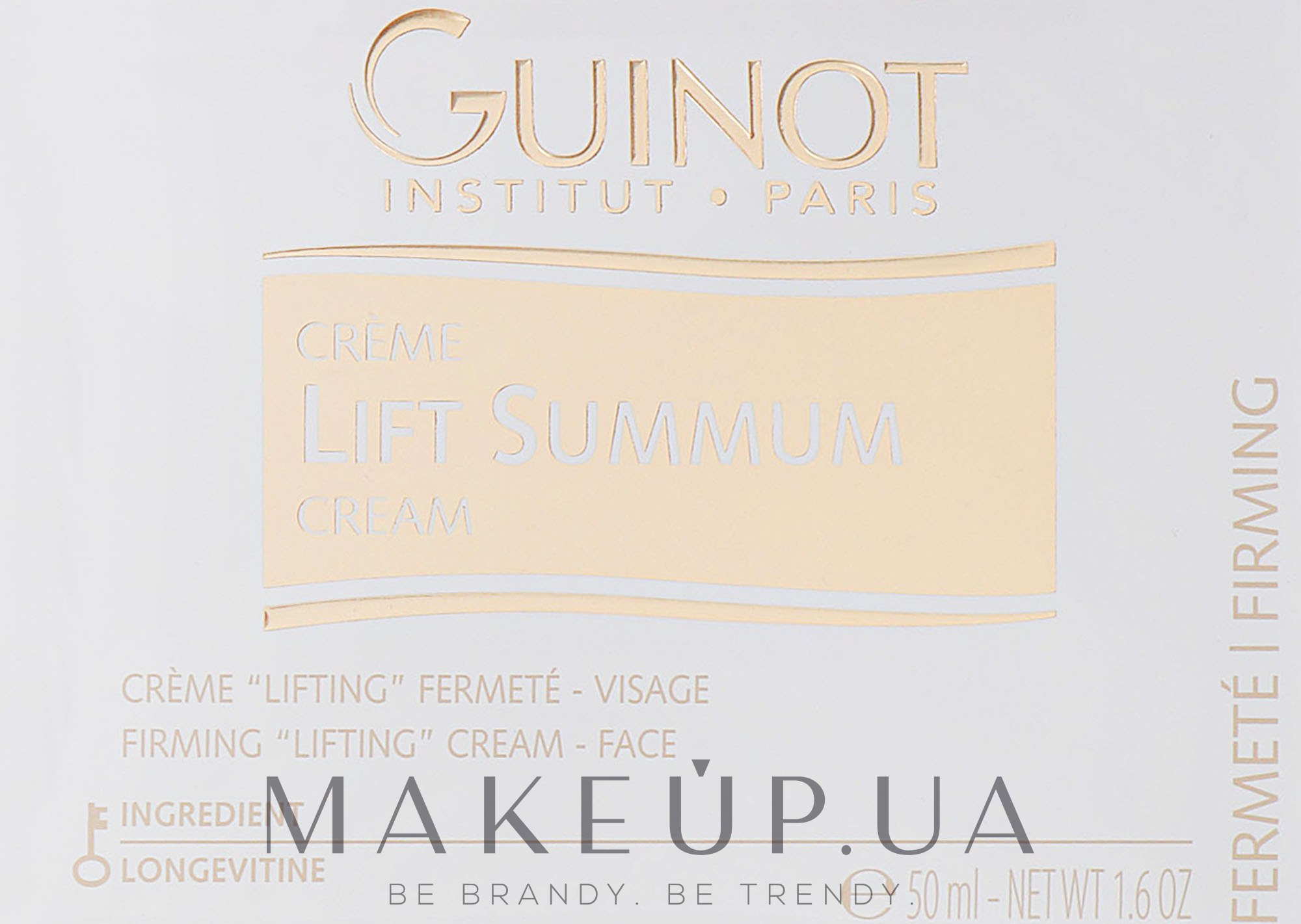 Крем с эффектом лифтинга - Guinot Lift Summum Cream — фото 50ml