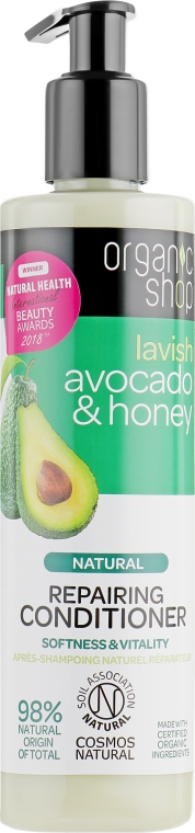 Бальзам для волосся - Organic Shop Avocado & Honey Repairing Conditioner