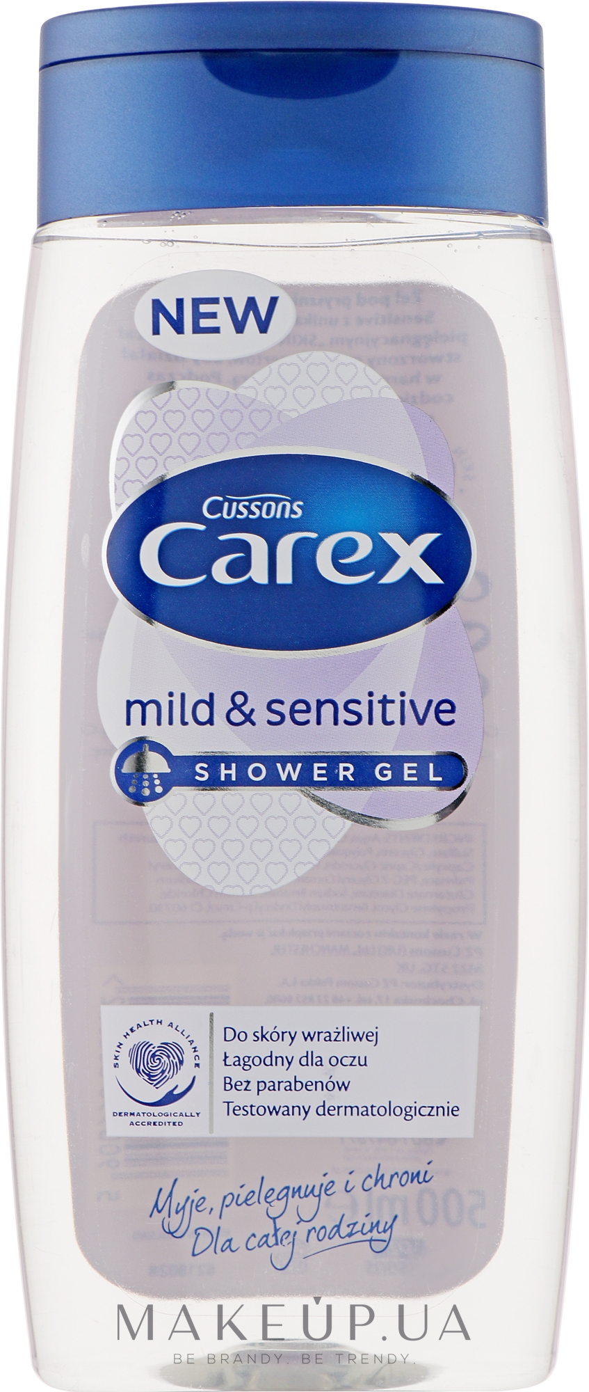 Гель для душа - Carex Mild Sensitive Shower Gel — фото 500ml