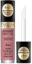 Духи, Парфюмерия, косметика Тинт для губ и щек - Eveline Cosmetics Wonder Match 