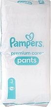Подгузники-трусики Premium Care Pants Midi 3 (6-11 кг), 48 шт., прозрачная упаковка - Pampers — фото N1