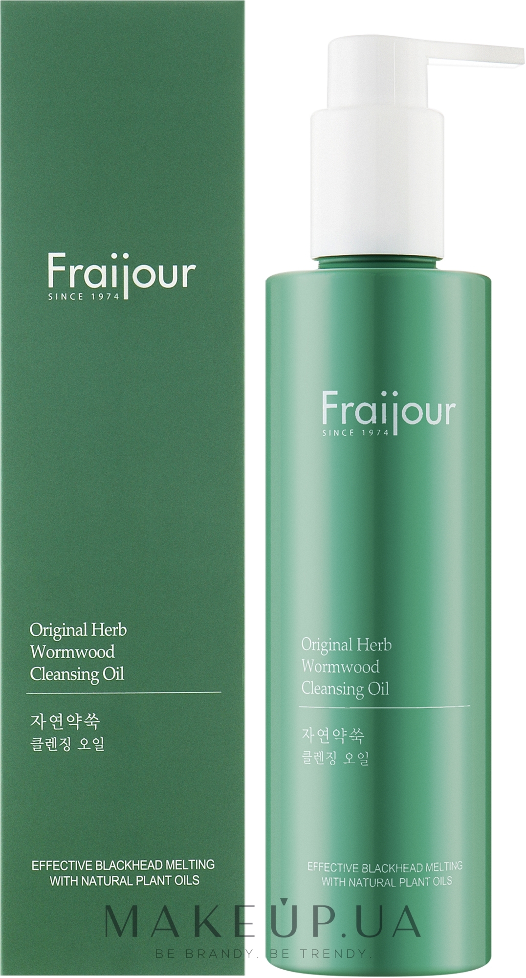 Гідрофільна олія для обличчя - Fraijour Original Herb Wormwood Cleansing Oil — фото 210ml