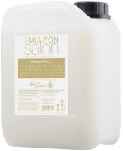 Духи, Парфюмерия, косметика Шампунь с пшеничными протеинами для сухих волос - Helen Seward Emulpon Salon Nourishing Shampoo