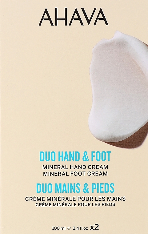 Набор "Дуэт" увлажняющий для рук и ног - Ahava Kit Duo Water Hand & Foot