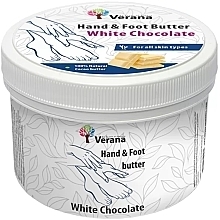 Духи, Парфюмерия, косметика Масло для рук и ног "Белый шоколад" - Verana Hand & Foot Butter White Chocolate