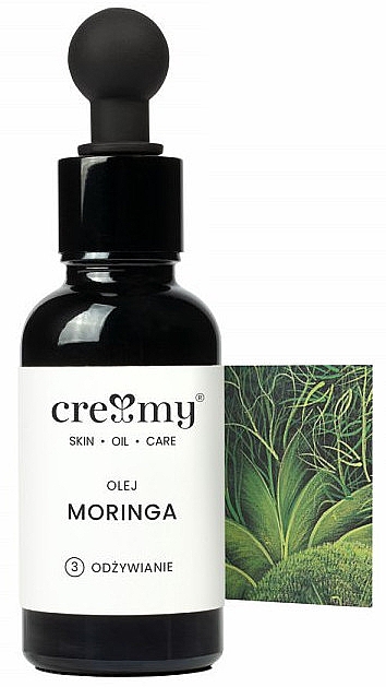 Олія моринги - Creamy Moringa Oil — фото N1