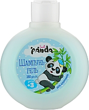 Парфумерія, косметика Шампунь-гель для хлопчиків - Small Panda