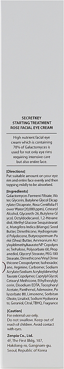 Крем для очей з ферментами - Secret Key Starting Treatment Eye Cream Rose Edition — фото N3