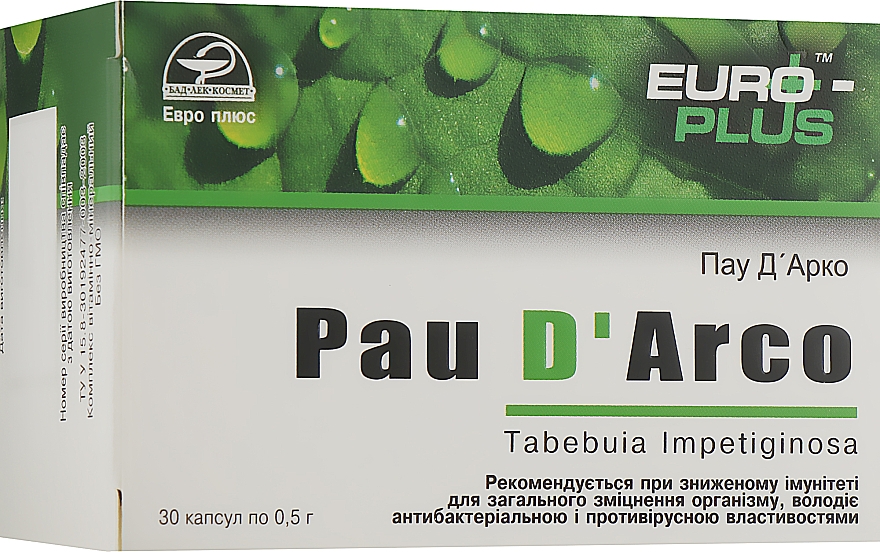 Дієтична добавка "Пау Д'Арко", 500 мг - Євро плюс — фото N1
