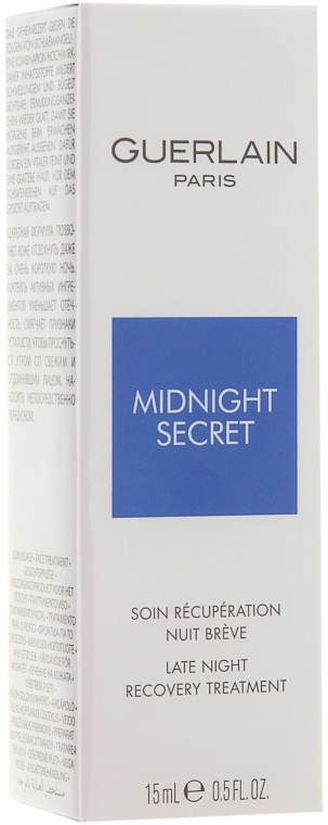 Восстанавливающее средство для лица - Guerlain My Super Tips Midnight Secret
