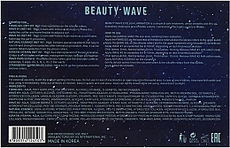 Набір для ламінування вій - Beauty Wave — фото N3