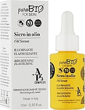 Сироватка для сухої шкіри обличчя - PuroBio Cosmetics Oil Serum — фото N2