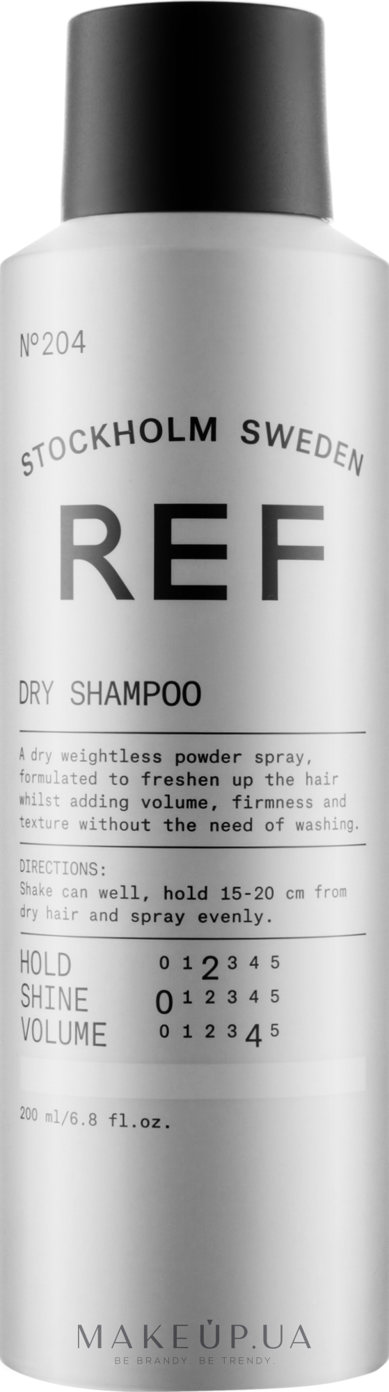 Сухой шампунь N°204 - Ref. Dry Shampoo N°204  — фото 200ml