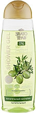 Гель для душа, поживний з екстрактом оливи - Velta Cosmetic Злато трав Shower Gel — фото N4