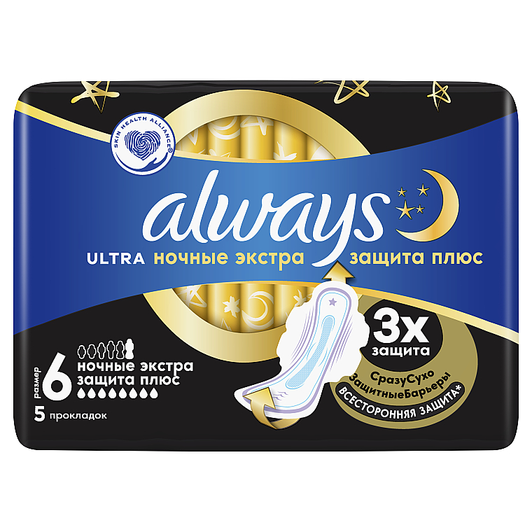 Гігієнічні прокладки, 5 шт. - Always Ultra Secure Night Extra