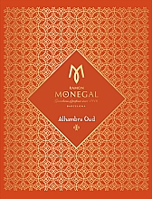Ramon Monegal Alhambra Oud - Парфуми — фото N2