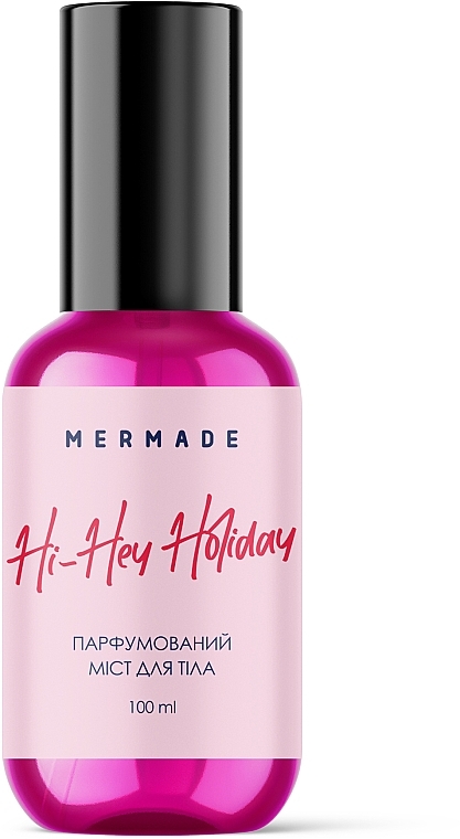 Mermade Hi-Hey-Holiday