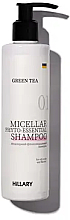 Духи, Парфюмерия, косметика Мицеллярный фитоэссенциальный шампунь - Hillary Green Tea Green Tea Micellar Phyto-essential Shampoo