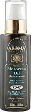 Духи, Парфюмерия, косметика Серум для волос с маслом аргании - Aroma Dead Sea Moroccan Oil