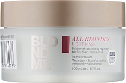 Духи, Парфюмерия, косметика Маска для тонких волос всех типов - Schwarzkopf Professional Blondme All Blondes Light Mask