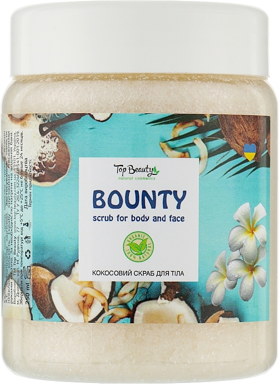 Скраб для тіла та обличчя "Баунті" - Top Beauty Scrub — фото N1