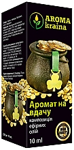 Парфумерія, косметика Композиція ефірних олій "Аромат на удачу" - Aroma Kraina