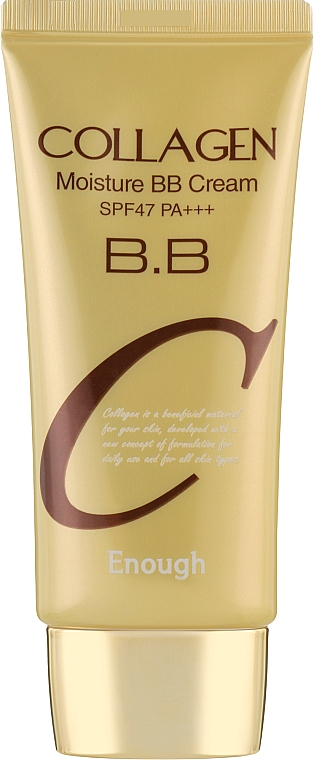 Увлажняющий BB-крем с коллагеном - Enough Collagen Moisture BB Cream SPF47PA+++