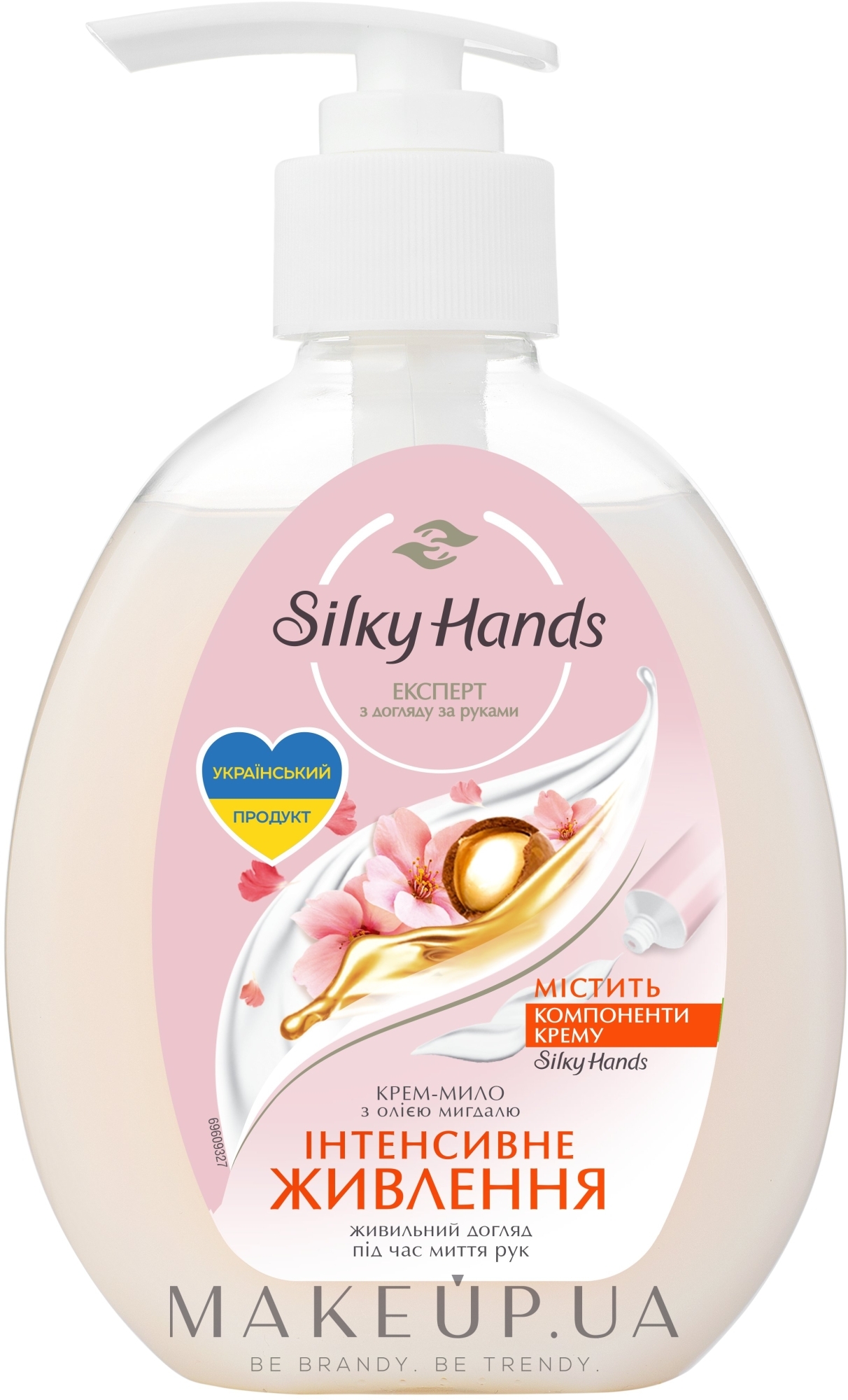 Крем-мыло "Интенсивное питание" - Silky Hands — фото 230ml