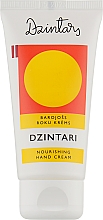 Питательный крем для рук "Dzintari" - Dzintars Nourishing Hand Cream — фото N1