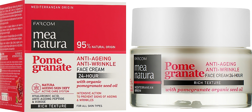 Анти-возрастной крем для лица 24-часового действия - Mea Natura Pomegranate 24H Anti-Ageing Face Cream Rich Texture — фото N2