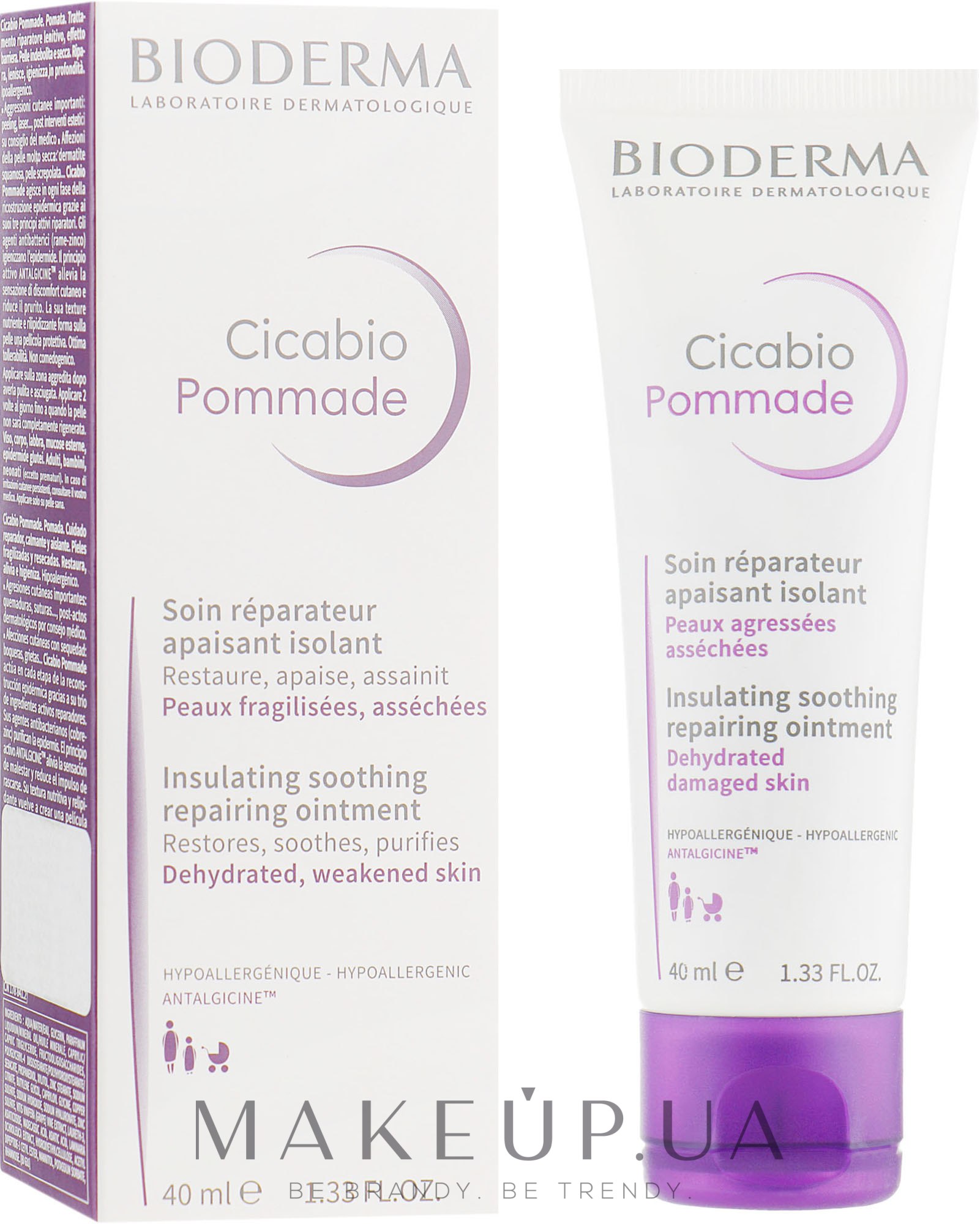 Успокаивающее средство для сухой кожи - Bioderma Cicabio Pommade — фото 40ml