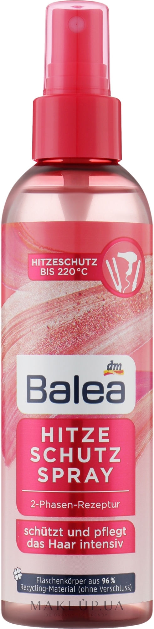 Двофазний термозахисний спрей - Balea Hitzeschutzspray — фото 200ml