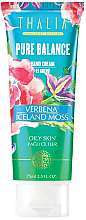 Крем для рук з вербеною та ісландським мохом - Thalia Verbena Iceland Moss Hand Cream — фото N1