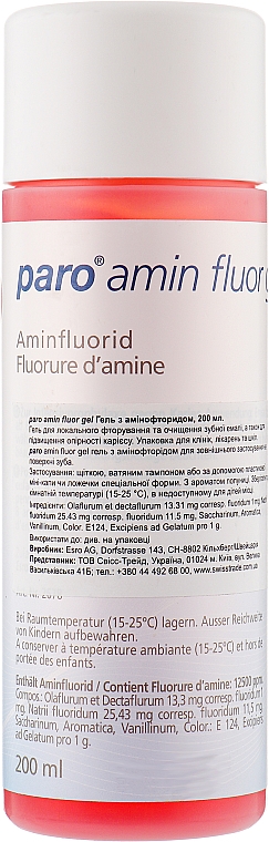 Гель с аминофторидом, для интенсивной профилактики кариеса - Paro Swiss Amin Fluor Gel — фото N4