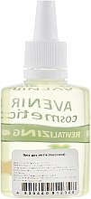 Олія для кутикули "Полуниця" - Avenir Cosmetics Revitalizing Oil — фото N2