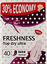 Парфумерія, косметика Гігієнічні прокладки, 40 шт. - Freshness Top Dry Ultra Silk Normal