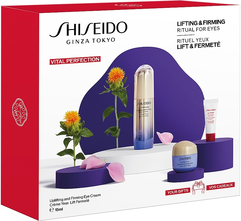 Набір - Shiseido Vital Perfection Eyecare Set (eye/cr/15ml + conc/5ml + cr/15ml) — фото N2