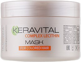 Духи, Парфюмерия, косметика Маска для окрашенных волос - jNOWA Professional KeraVital Balsam