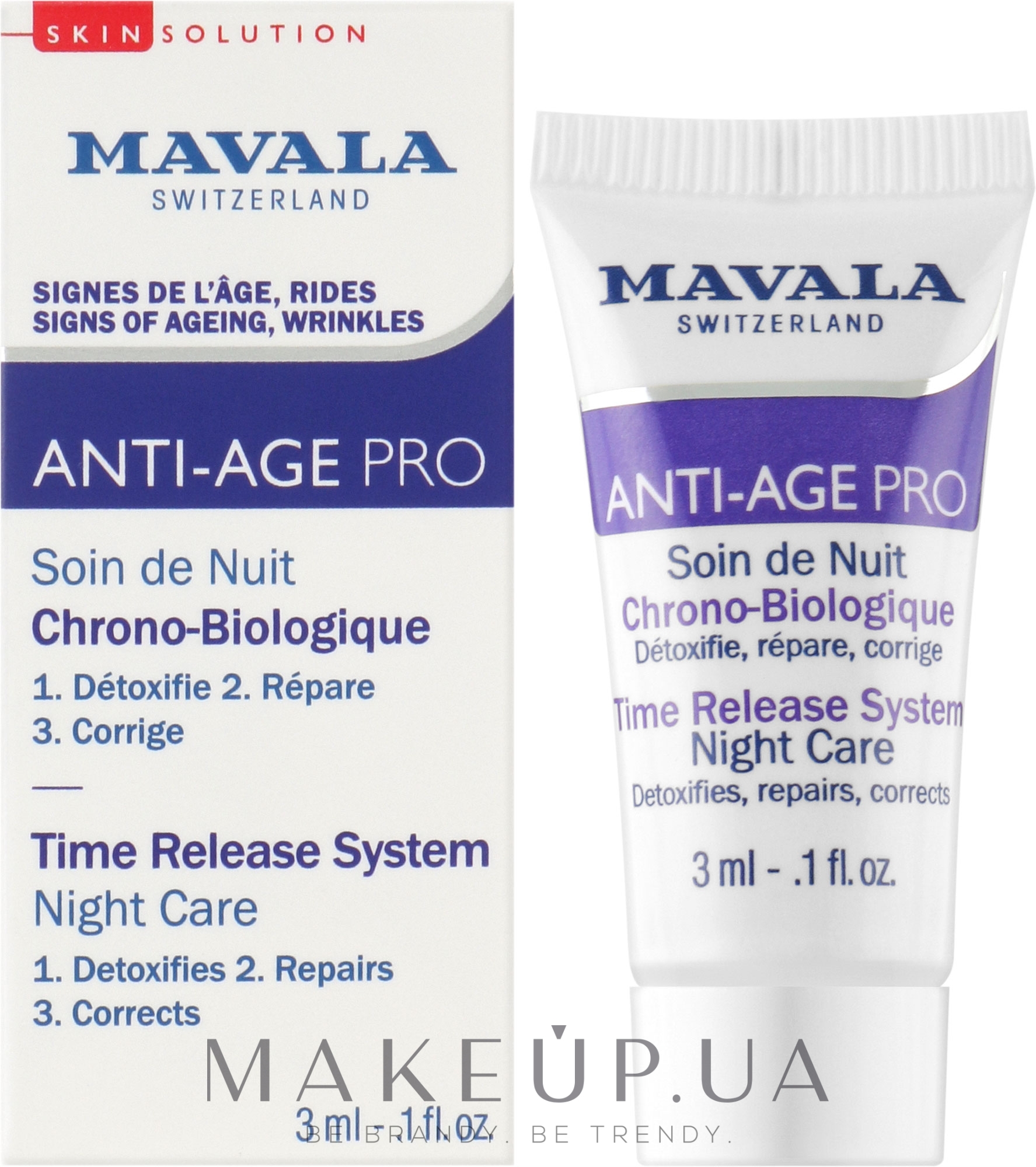 Нічний комплекс "Омолодження шкіри" - Mavala Anti-Age PRO Time Release System Night Care (пробник) — фото 3ml