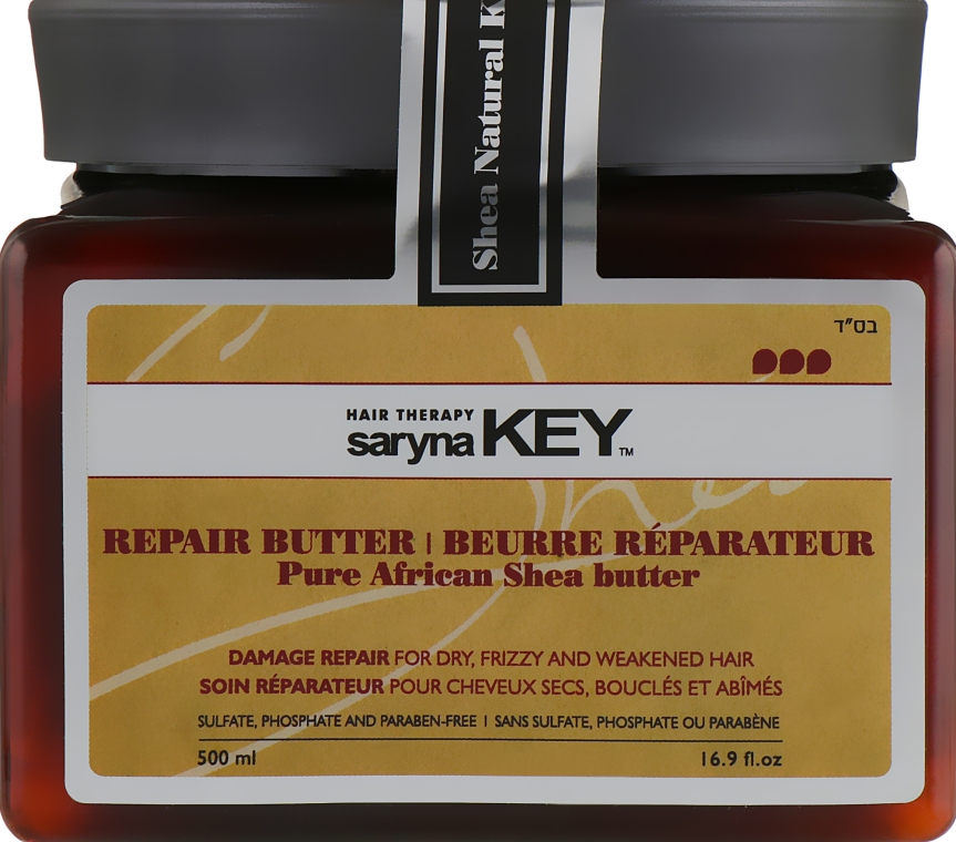 Відновлювальна крем-олія - Saryna Key Damage Repair Pure African Shea Butter — фото N3