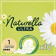 Парфумерія, косметика Гігієнічні прокладки, 10 шт. - Naturella Ultra Normal
